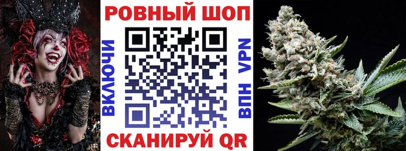 ГАШ Ейск