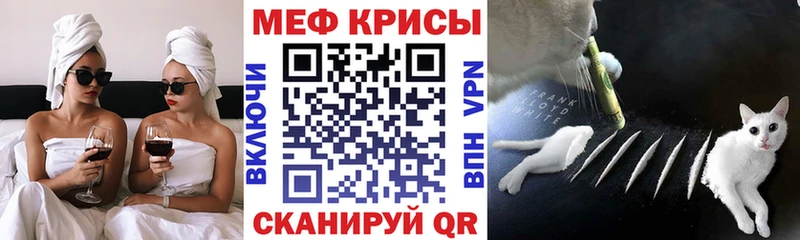 Купить закладку MDMA  СОЛЬ  АМФЕТАМИН  Меф  Марихуана  Ейск