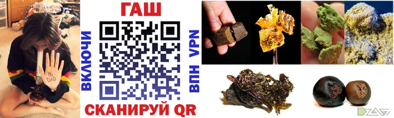 Купить  Ейск  Гашиш индика сатива 