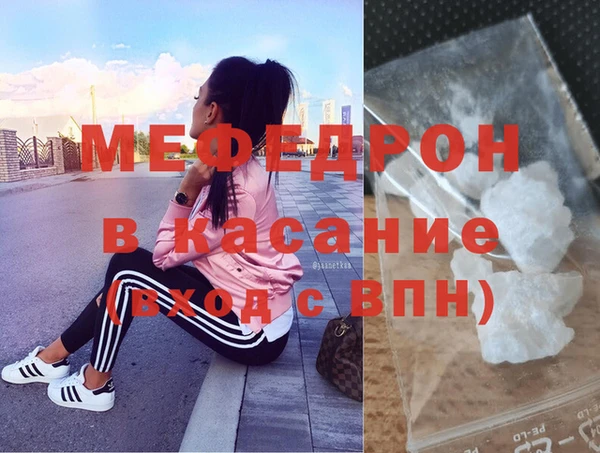 метадон Карпинск