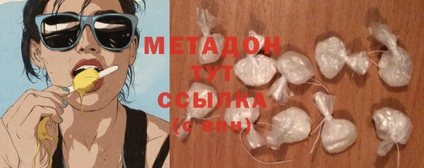 спайс Касимов