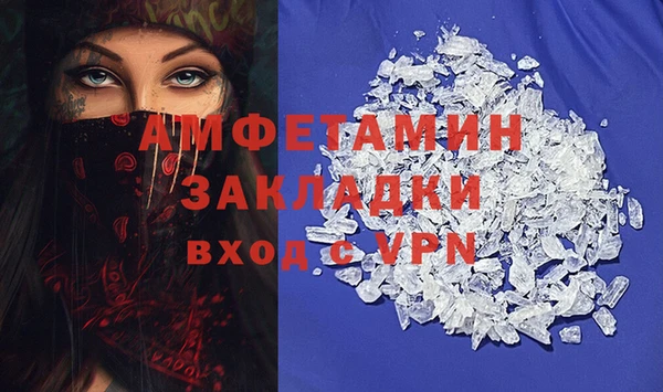 кокс Киренск