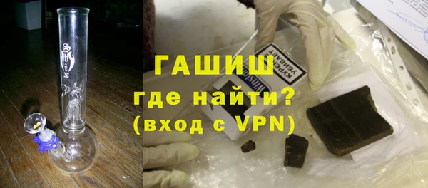 марихуана Киреевск