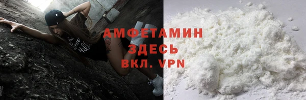спайс Касимов