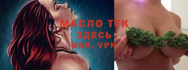 метадон Карпинск