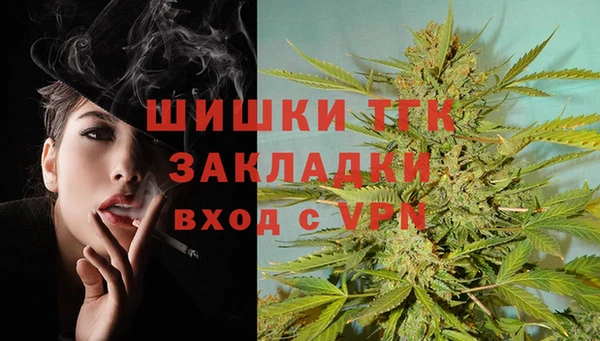 метадон Карпинск