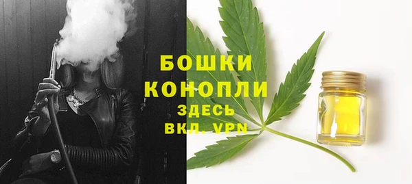 кокаин Карталы