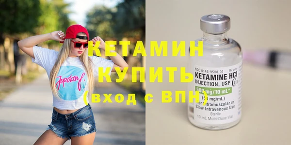 кокс Киренск