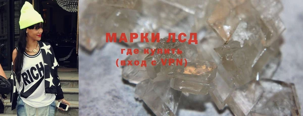 метадон Карпинск
