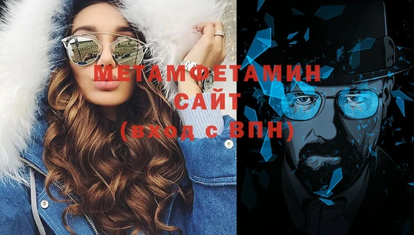 кокс Киренск