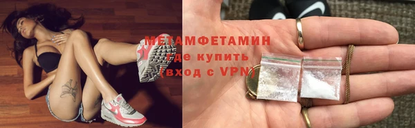 кокаин Карталы