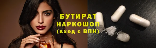 кокаин Карталы