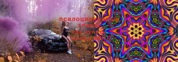 кокс Киренск