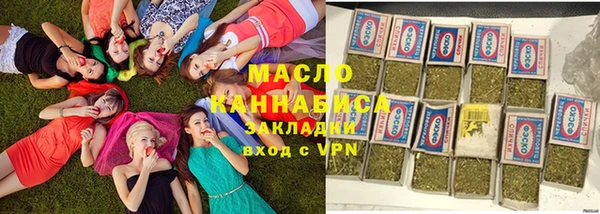 метадон Карпинск