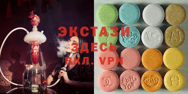 кокаин Карталы