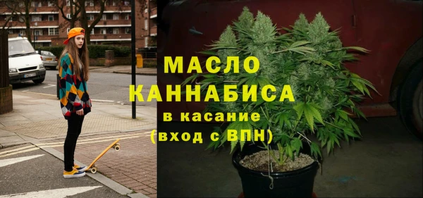 метадон Карпинск