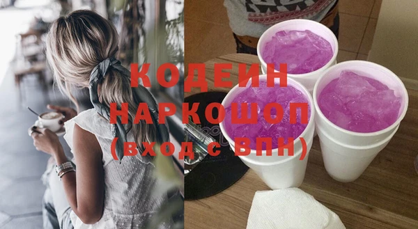 кокаин Карталы