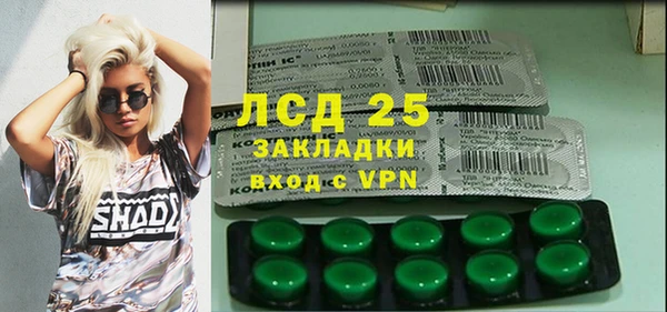 кокаин Карталы
