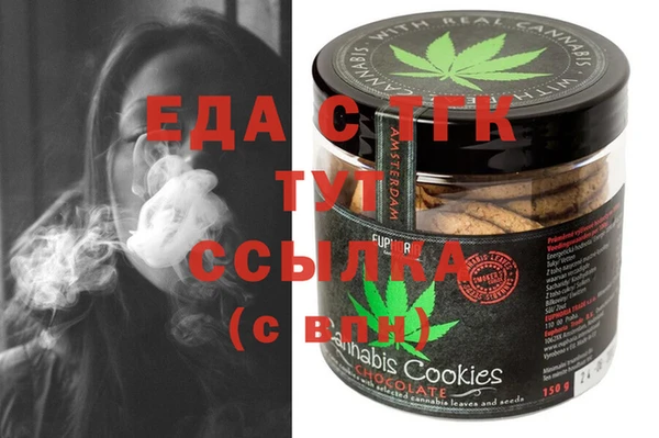 спайс Касимов