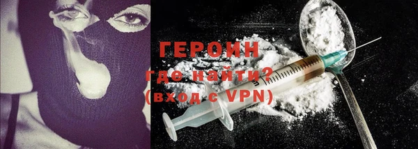 метадон Карпинск