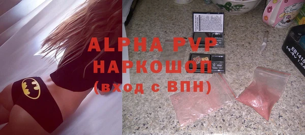 кокс Киренск
