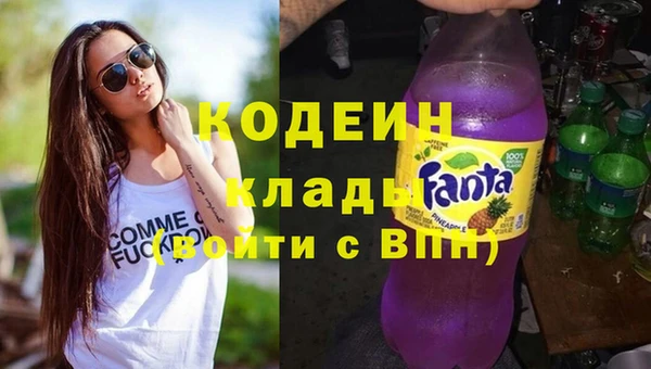спайс Касимов