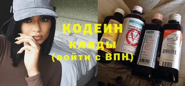 кокаин Карталы
