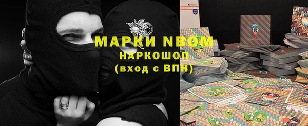 метадон Карпинск
