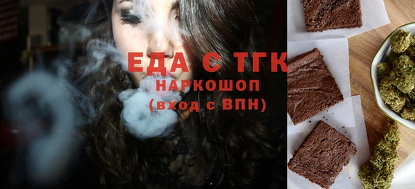 кокс Киренск