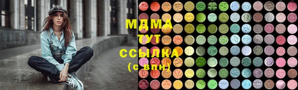 марихуана Киреевск