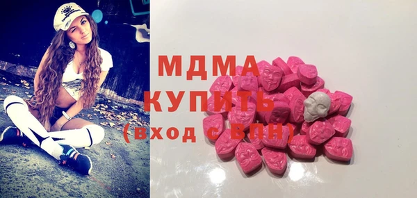 спайс Касимов