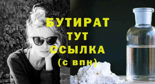 спайс Касимов