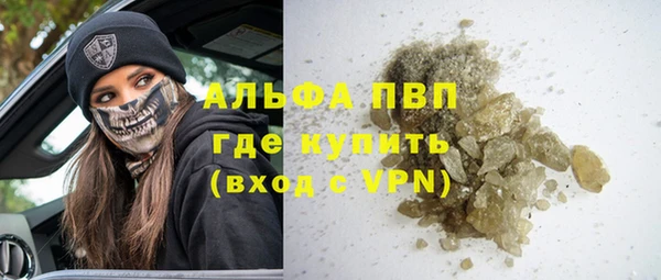 марихуана Киреевск